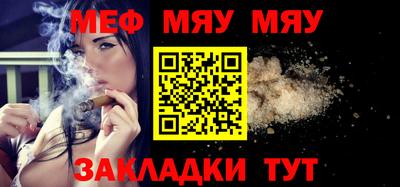 дурь Кулебаки