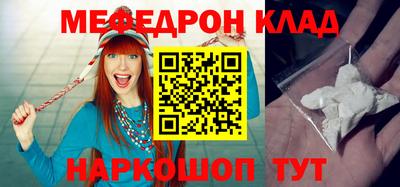 ALPHA PVP Краснознаменск