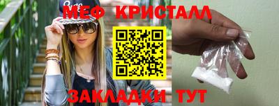 гидра Краснодар