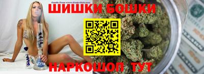 ALPHA PVP Краснознаменск
