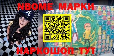 ALPHA PVP Краснознаменск