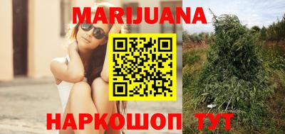 спиды Кумертау