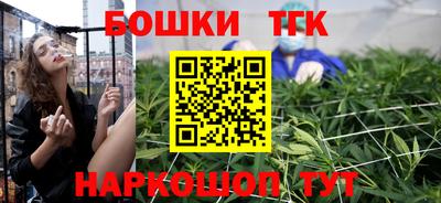 ALPHA PVP Краснознаменск