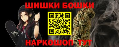 дурь Кулебаки