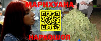 гидра Краснодар