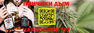 ALPHA PVP Краснознаменск