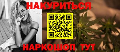 таблы Кунгур