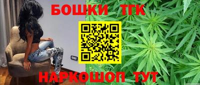 гидра Краснодар