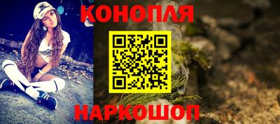 таблы Кунгур