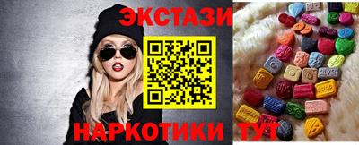 ALPHA PVP Краснознаменск