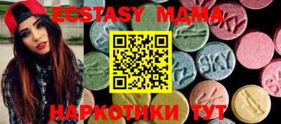 ALPHA PVP Краснознаменск