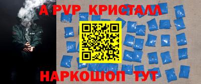дурь Кулебаки