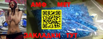 соль курить ск Краснокаменск