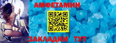 дурь Кулебаки