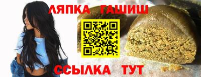 дурь Кулебаки
