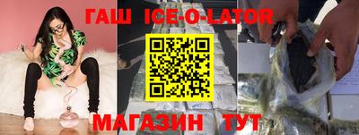 таблы Кунгур