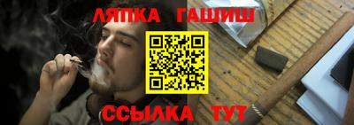 спиды Кумертау