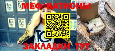 ALPHA PVP Краснознаменск