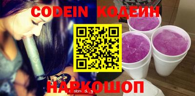 спиды Кумертау